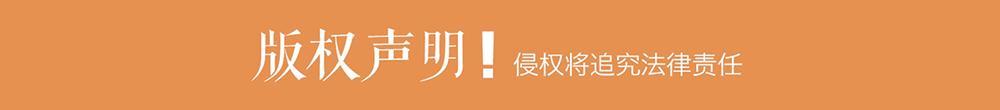 让土地全年“生金”(图1)
