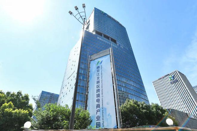 一栋楼十个亿卖全球(图4)