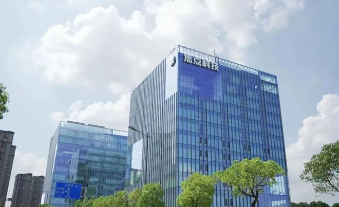 一栋楼十个亿卖全球(图5)