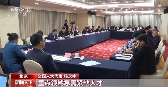 我从基层来丨杨永修：新能源汽车赛道工人也得“充电”！(图7)