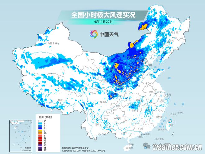 非必要不出门！大风吹进天津了吗？天津地铁部分线路及车站临时停运！(图1)