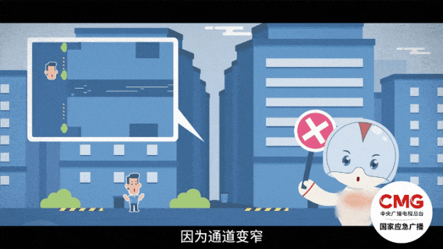 非必要不出门！大风吹进天津了吗？天津地铁部分线路及车站临时停运！(图5)