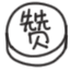 非必要不出门！大风吹进天津了吗？天津地铁部分线路及车站临时停运！(图47)