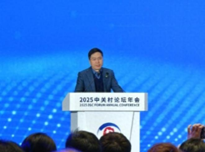 北大研究院院长：被美国AI带偏了盲目跟随难创新应注意五方面(图1)