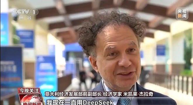 北大研究院院长：被美国AI带偏了盲目跟随难创新应注意五方面(图11)