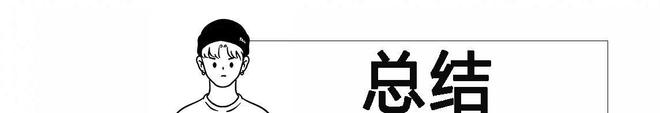 北大研究院院长：被美国AI带偏了盲目跟随难创新应注意五方面(图13)