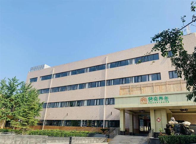 北京张郭庄附近的养老院丰台区张郭庄附近的养老院地址查看(图1)