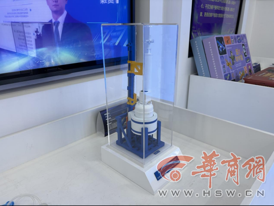 “机器人+康养”破局中航创世构建全场景智慧康养体系(图4)