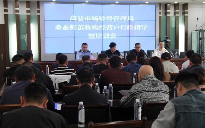 高县双措护航桑蚕鲜茧收购“秤准质优”(图1)