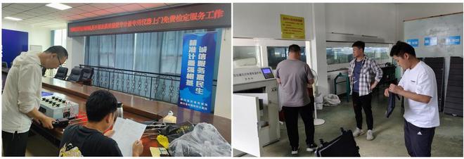 高县双措护航桑蚕鲜茧收购“秤准质优”(图2)
