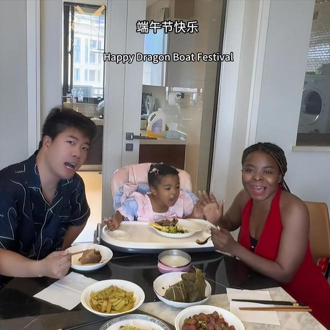 湖北小伙娶非洲酋长女儿生女儿后定居成都娘家每月给1万美金(图9)