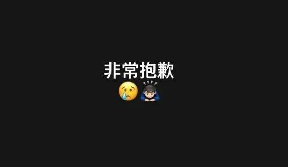 一周内死亡31人！香港出现新冠最新病毒变异株陈奕迅已经确诊(图2)