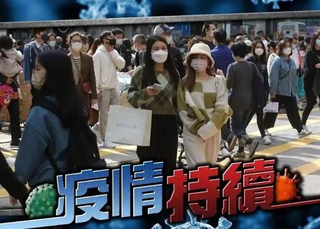 一周内死亡31人！香港出现新冠最新病毒变异株陈奕迅已经确诊(图13)