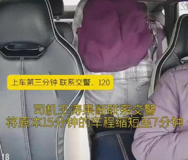 破防了！救人弃考的姜昭鹏完成补考考后做的第一件事让人泪目(图4)