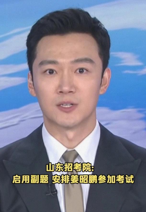 破防了！救人弃考的姜昭鹏完成补考考后做的第一件事让人泪目(图8)