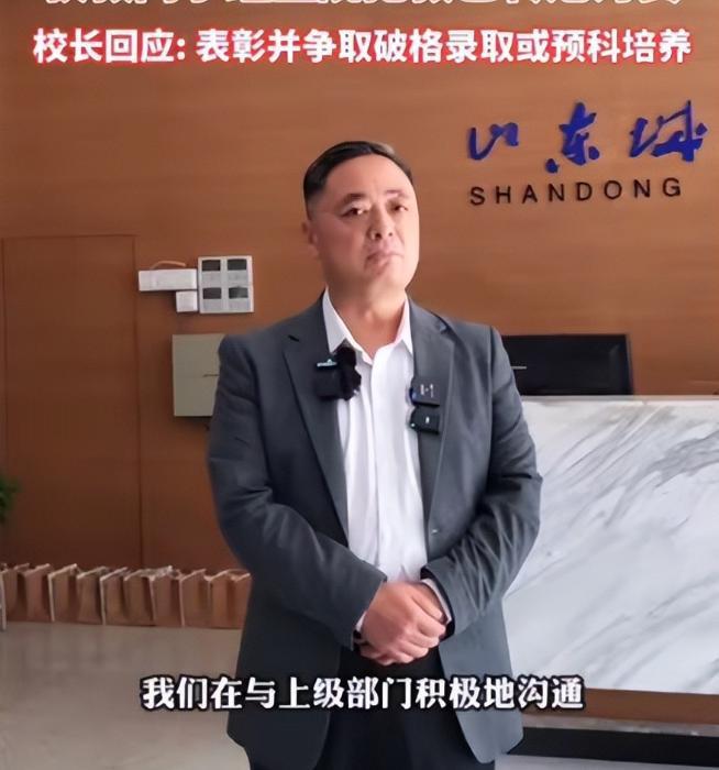 破防了！救人弃考的姜昭鹏完成补考考后做的第一件事让人泪目(图6)