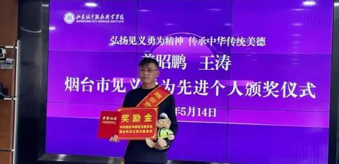 破防了！救人弃考的姜昭鹏完成补考考后做的第一件事让人泪目(图10)