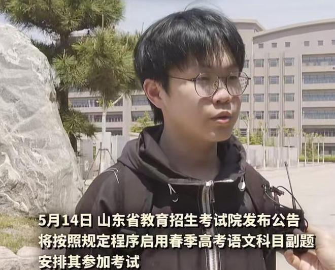 破防了！救人弃考的姜昭鹏完成补考考后做的第一件事让人泪目(图9)