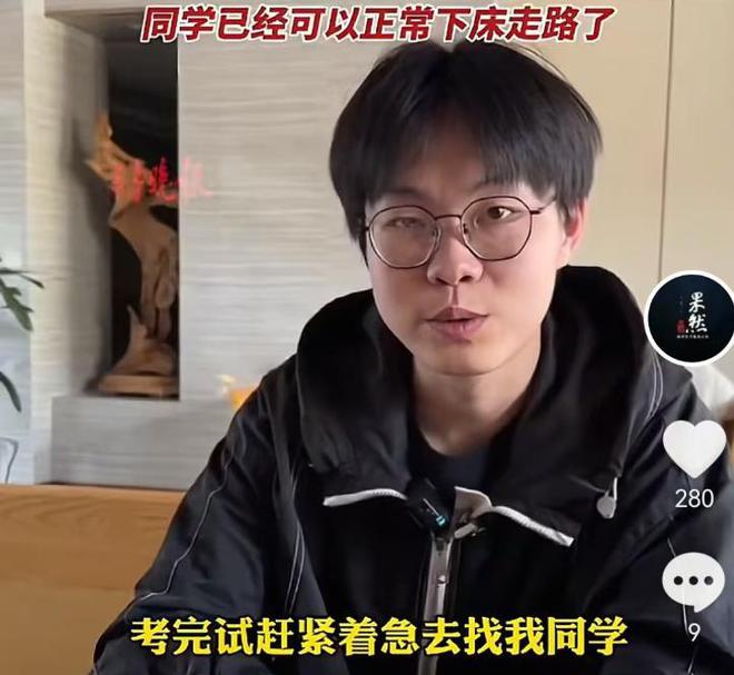破防了！救人弃考的姜昭鹏完成补考考后做的第一件事让人泪目(图12)