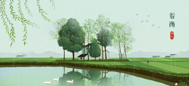 明日谷雨今年谷雨不一般60年不遇5个特点跟往年大不相同(图5)
