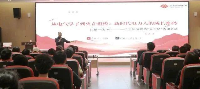 【一周看西华】你的热点备忘录来啦！（427-55）(图9)