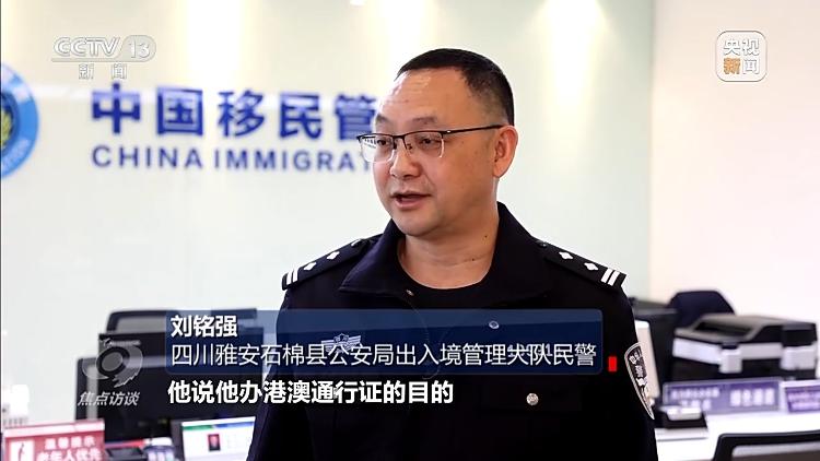 已有数万人被骗起底“云养殖”里的骗局(图3)