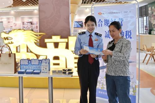 税宣“春风行”：从窗口到心间的服务直通车(图3)