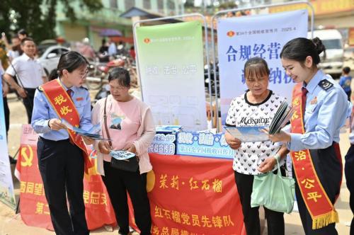税宣“春风行”：从窗口到心间的服务直通车(图2)