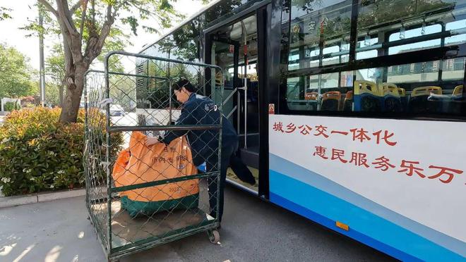 每次5元起！日照这些线路太方便了！(图5)