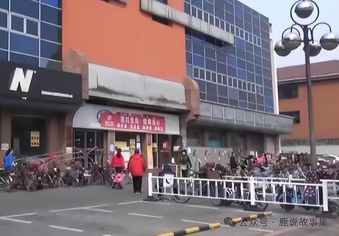 北京小伙杀掉一七旬老人法庭上他的陈述让人大吃一惊(图3)