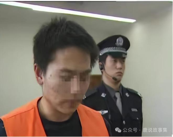 北京小伙杀掉一七旬老人法庭上他的陈述让人大吃一惊(图1)