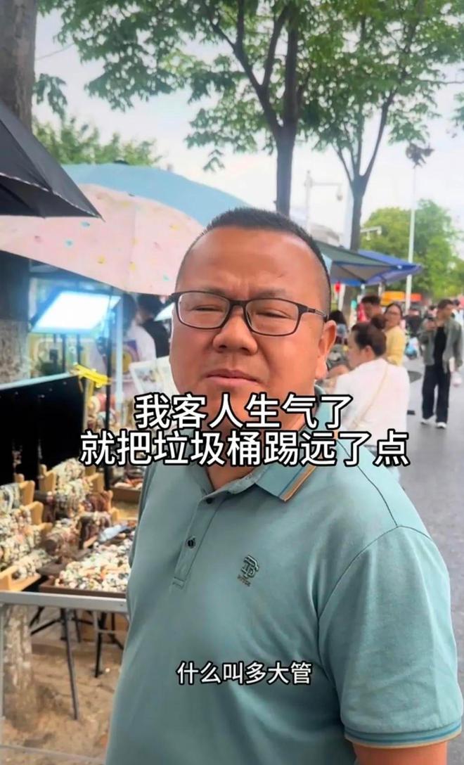 26岁女生被十几个大汉围堵索财还威胁正面照曝光身份不简单(图4)