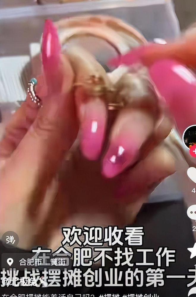 26岁女生被十几个大汉围堵索财还威胁正面照曝光身份不简单(图6)