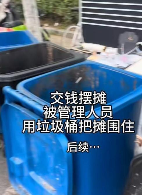 26岁女生被十几个大汉围堵索财还威胁正面照曝光身份不简单(图9)