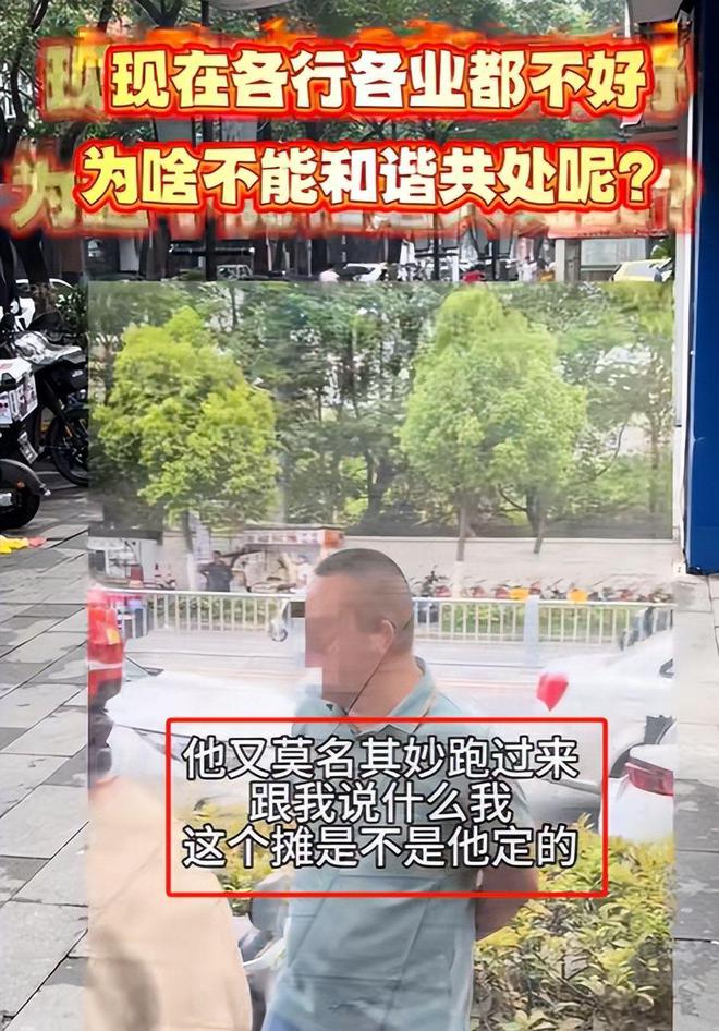 26岁女生被十几个大汉围堵索财还威胁正面照曝光身份不简单(图12)