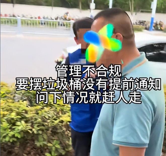 26岁女生被十几个大汉围堵索财还威胁正面照曝光身份不简单(图14)