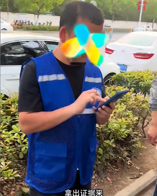 26岁女生被十几个大汉围堵索财还威胁正面照曝光身份不简单(图13)