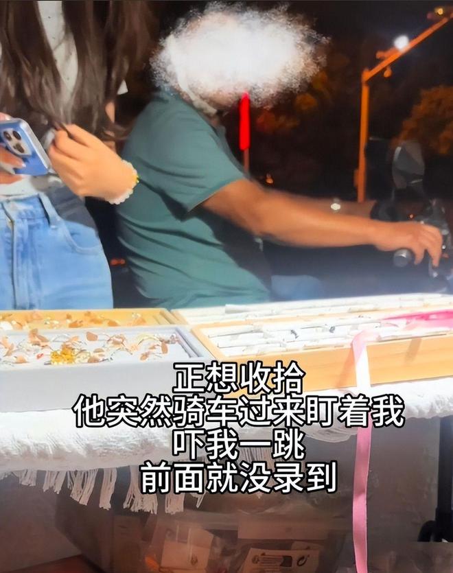 26岁女生被十几个大汉围堵索财还威胁正面照曝光身份不简单(图18)