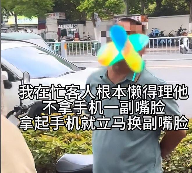 26岁女生被十几个大汉围堵索财还威胁正面照曝光身份不简单(图19)