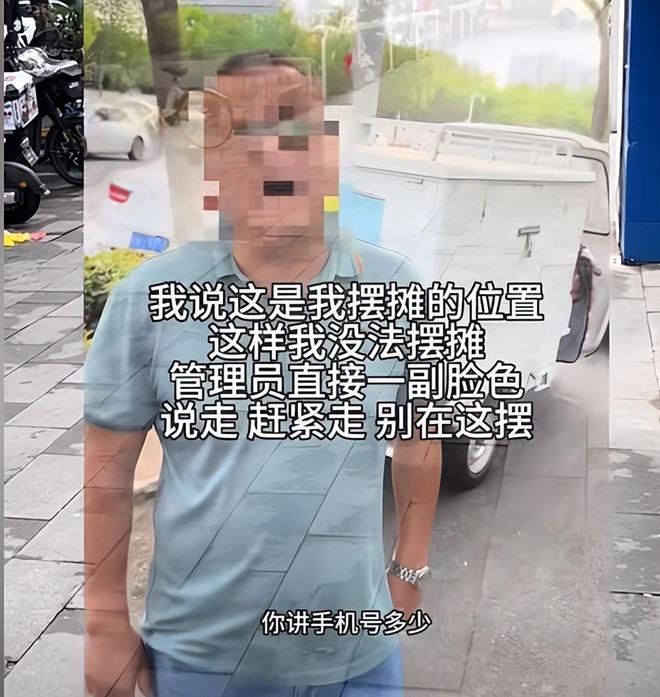 26岁女生被十几个大汉围堵索财还威胁正面照曝光身份不简单(图17)