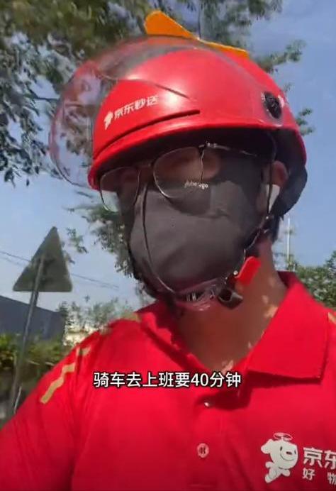 泪崩！江苏05后女生独自养活3个弟妹陌生男子转账6万：活着就行(图10)