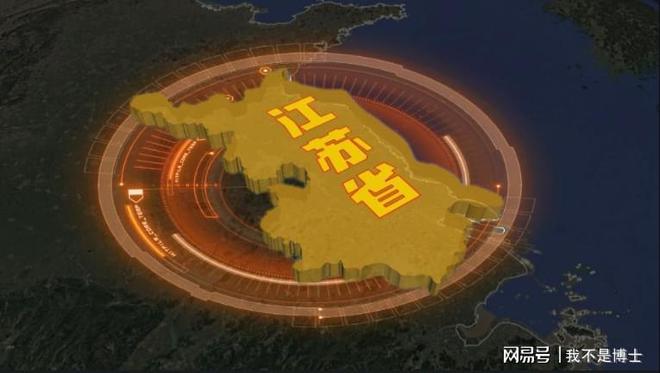 中央重磅布局江苏：多座城市被委以重任7大交通枢纽强势崛起(图2)