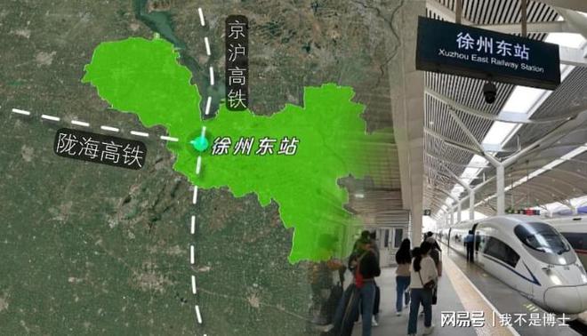 中央重磅布局江苏：多座城市被委以重任7大交通枢纽强势崛起(图10)