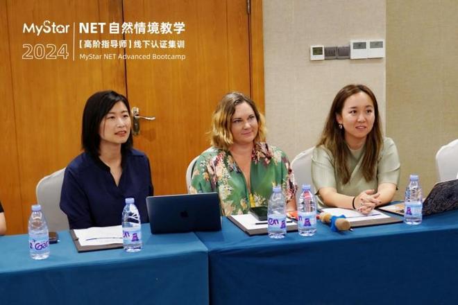 2025NET自然情境教学认证峰会+JASPER模式专题研修即将举行！(图2)