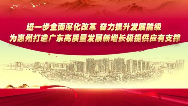 吃动平衡科学减重(图4)