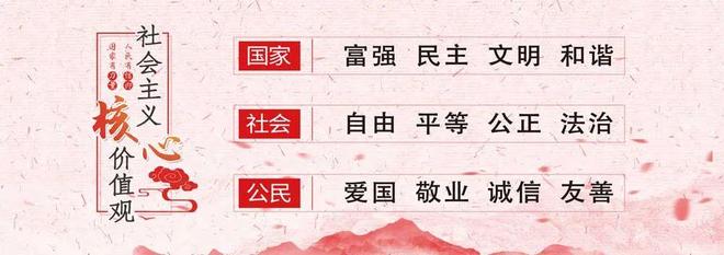 吃动平衡科学减重(图5)