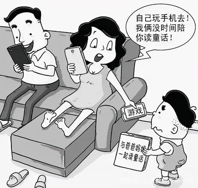校园“奶头乐”盛行无数学生透支着身体和未来家长却浑然不知(图7)