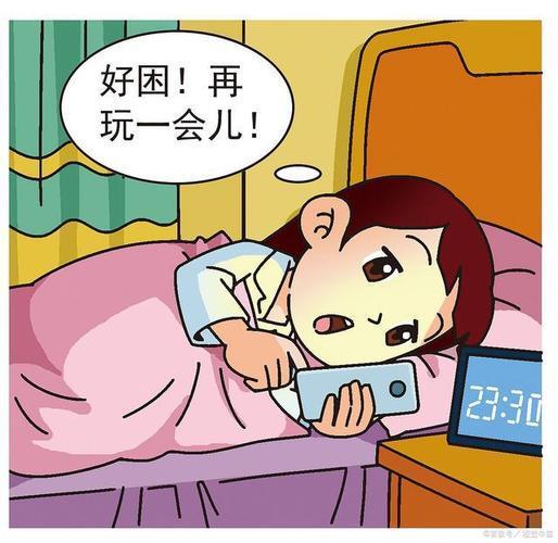 校园“奶头乐”盛行无数学生透支着身体和未来家长却浑然不知(图8)
