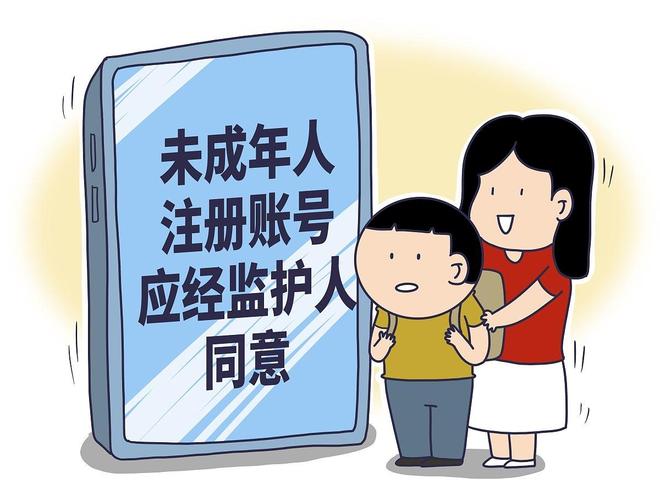 校园“奶头乐”盛行无数学生透支着身体和未来家长却浑然不知(图11)