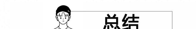 445元一斤！有人一晚抓700只在北方随处可见！一晚能赚上万(图17)